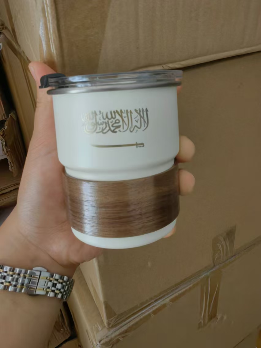 The Flag of Saudi Arabia Logo  - Coffee Tea Name 评论和价格