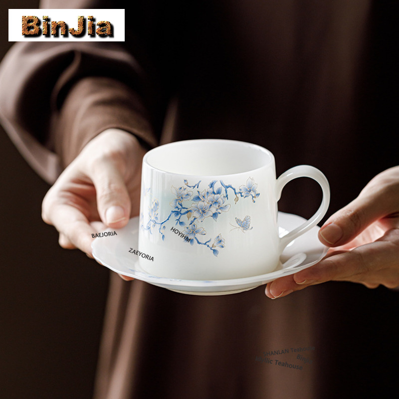 BAEJORIA 200ml Ice Jade Porcel - Coffee Tea And Sugar Set 评论和价格