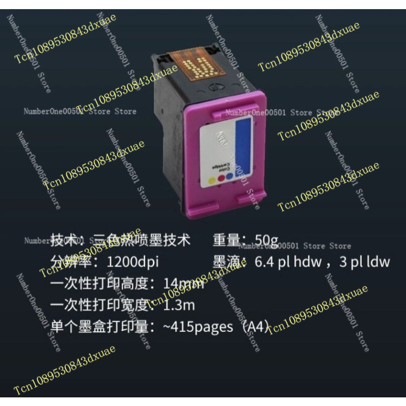 Handheld Food Printer For Baki - Coffee Tea Images 评论和价格