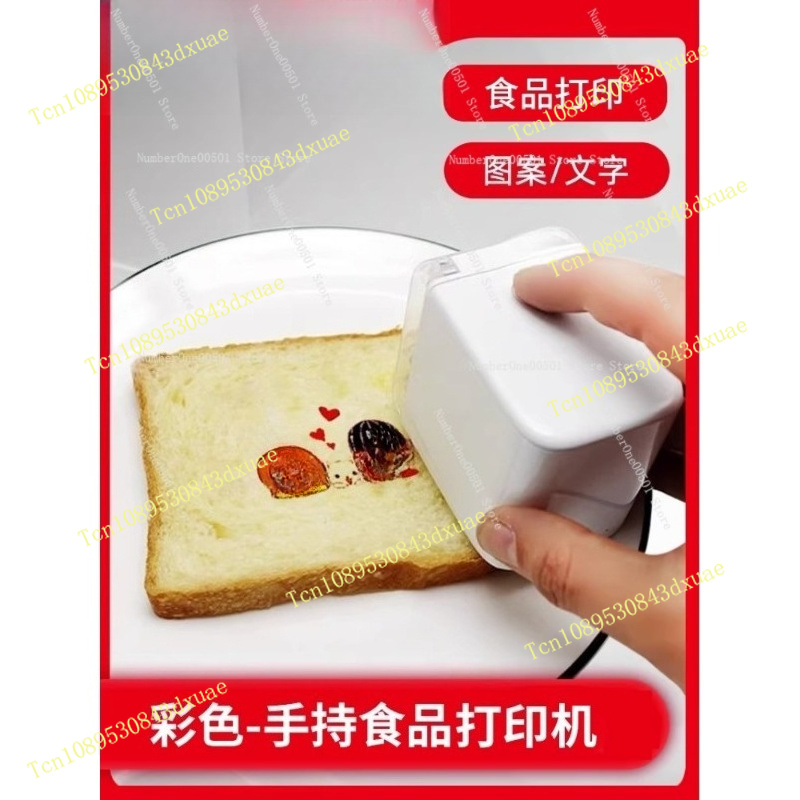 Handheld Food Printer For Baki - Coffee Tea Images 评论和价格