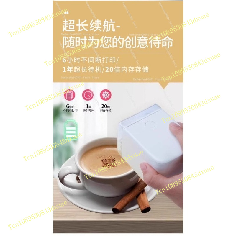 Handheld Food Printer For Baki - Coffee Tea Images 评论和价格