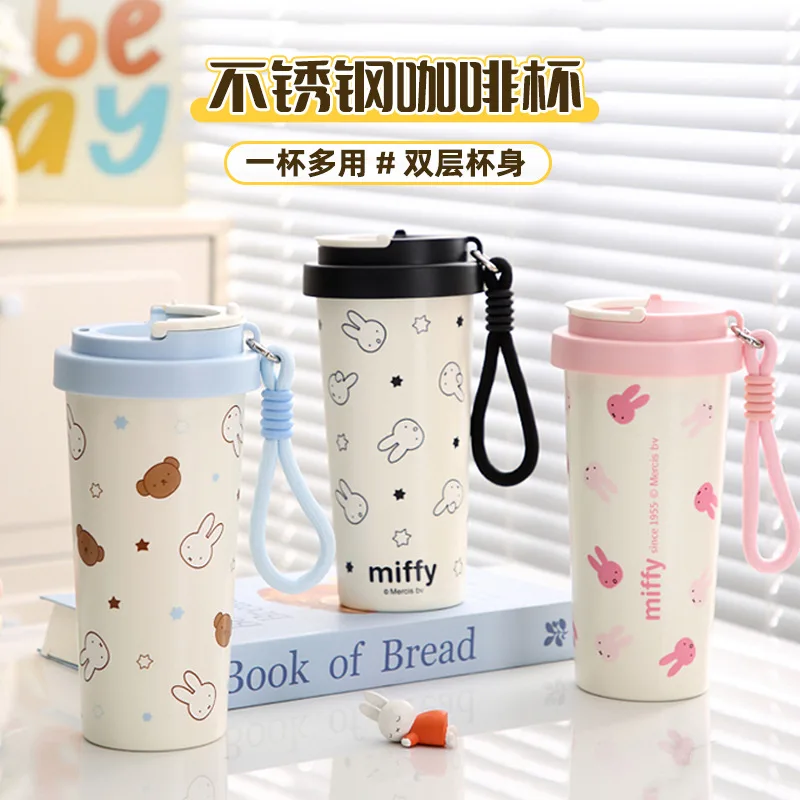 Miffy 304 Stainless Steel Wate - Coffee Tea & Espresso Appliances 评论和价格