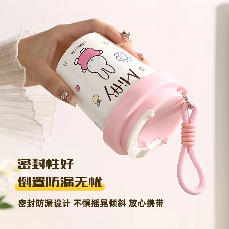 Miffy 304 Stainless Steel Wate - Coffee Tea & Espresso Appliances 评论和价格